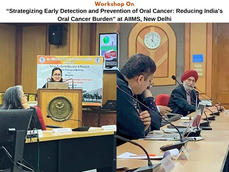 16 AIIMS Workshop (1)
