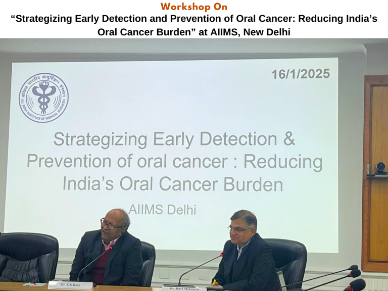 16 AIIMS Workshop