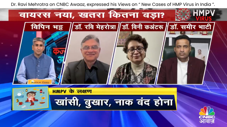 RM Sir NEWS CHIP