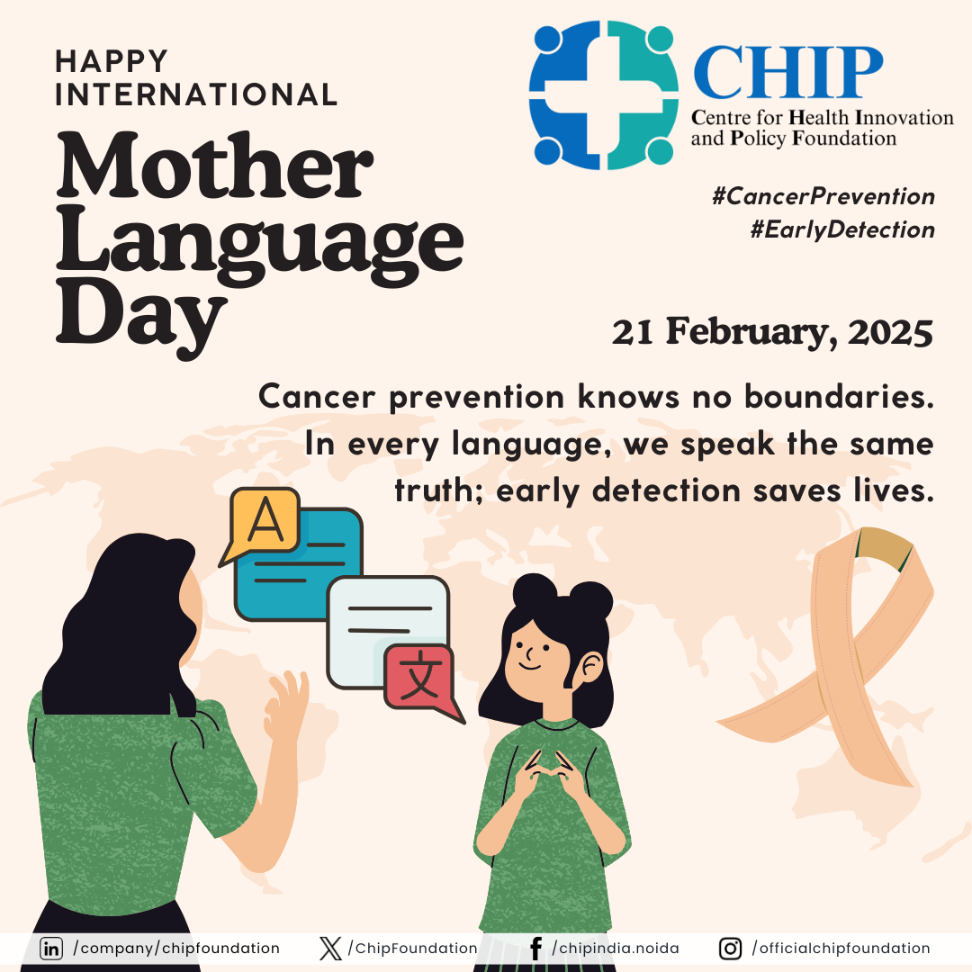 International Mother Language Day